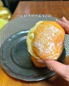 あげパン専門店 フライパン