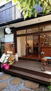 cafe & dining ひなぎく