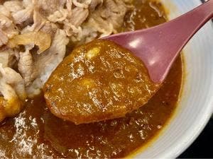 吉野家 つくば天久保店