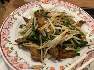 餃子の王将 アリオ亀有店