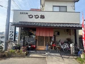 つつみ食堂