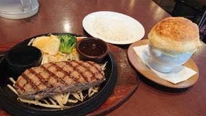 弾力バーグ カウベル 八千代本店