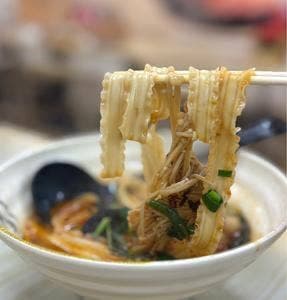 肆喜麻辣湯