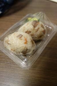 島原 まぜ飯