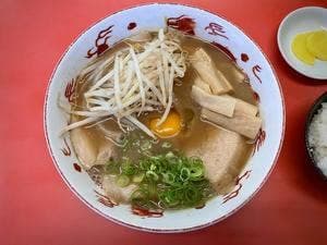 いもお