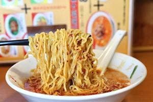 台湾料理 珍味