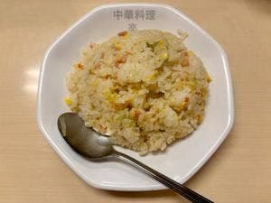 楽