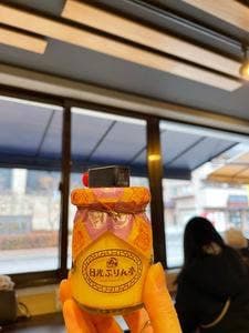 日光ぷりん亭 鬼怒川店