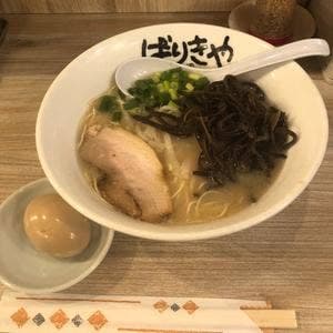 博多ラーメンばりきや 札幌駅店