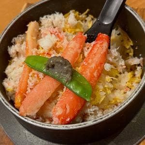 釜炊きごはん 銀くま