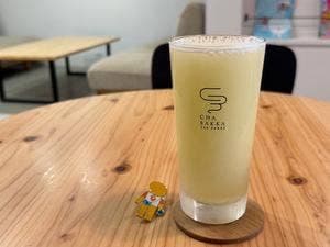 CHABAKKA TEA PARKS 熱海店