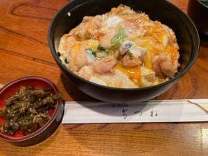 鳥つね 自然洞
