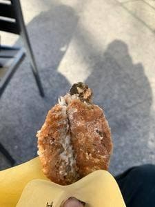 小田原吉匠 ミナカ小田原店