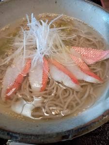 下田時計台フロント