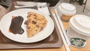 スターバックス コーヒー ルミネ池袋9階店