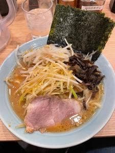 横浜ラーメン増田家