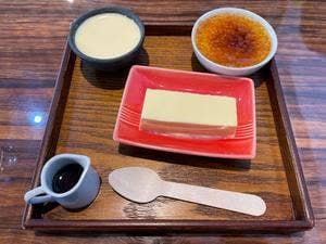 城崎温泉たまごプディング 生萬