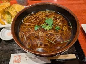 そば処 たく庵