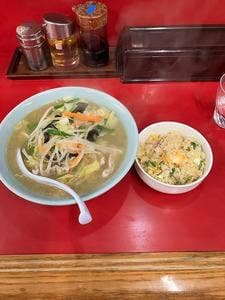 三幸苑