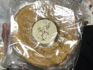 田舎バウム ふくる