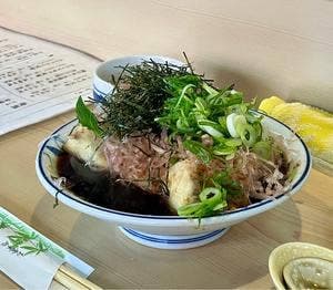 かわじろ