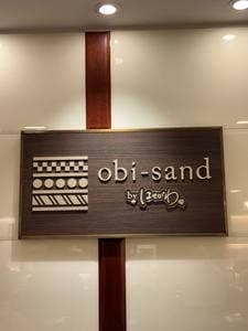 obi-sand by はせがわ 新宿伊勢丹店