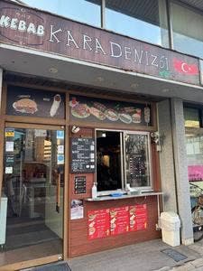 カラデニス61
