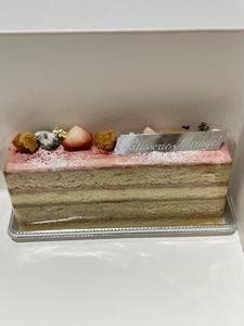 PATISSERIE MIRAGE by the oriental terrace