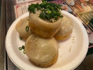 da pa dang 105 吉祥寺店