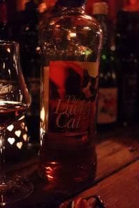 Bar tail