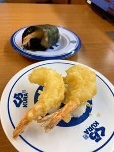 くら寿司 別府上人ケ浜店