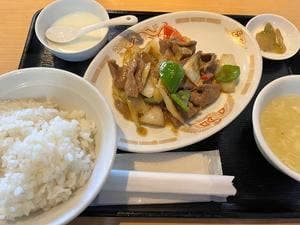 優味彩