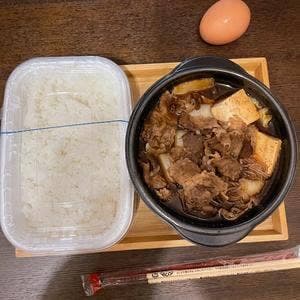 ほっともっと 市川塩焼店