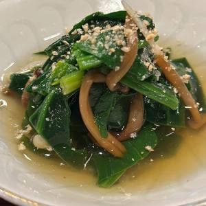 天麩羅いちかわ