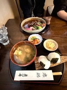 点心庵