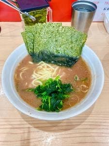 北里家