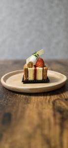 Pâtissier Éiji Nitta