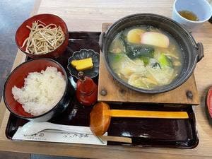 日吉屋
