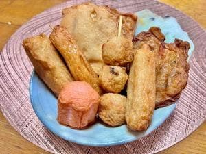 いさみ蒲鉾店