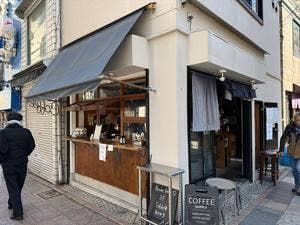 Coffee supply by Jiyugaoka roastery