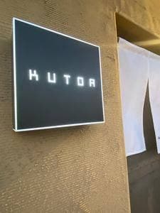 KUTOA
