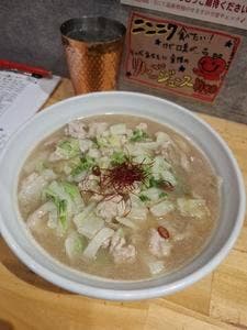 時は豚なり