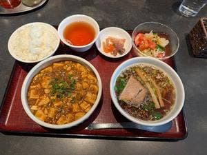 龍華園