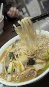 国味ラーメン