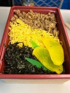 かしわ飯源次郎 いっぴん通り店