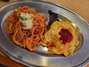 ゴールデンケチャップ