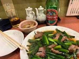 水餃子の店 ハルビン