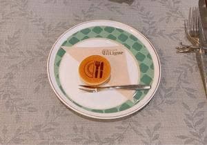 ブラッスリーリーヌ