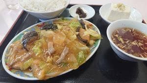 福源