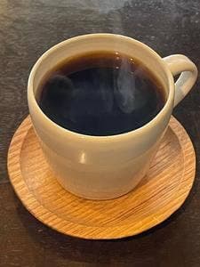 Hosi bosi coffee